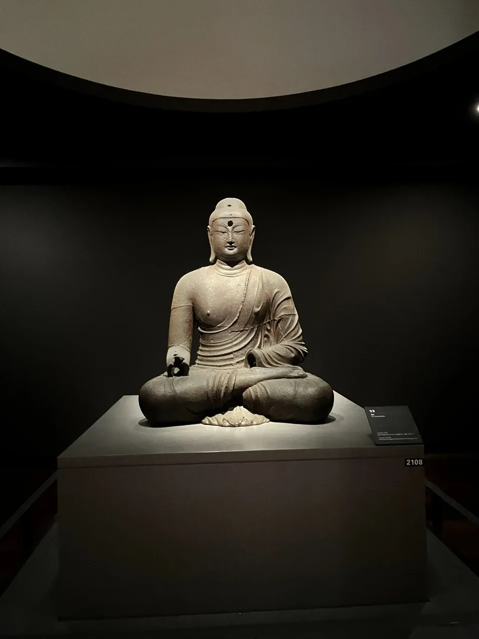 Museum background