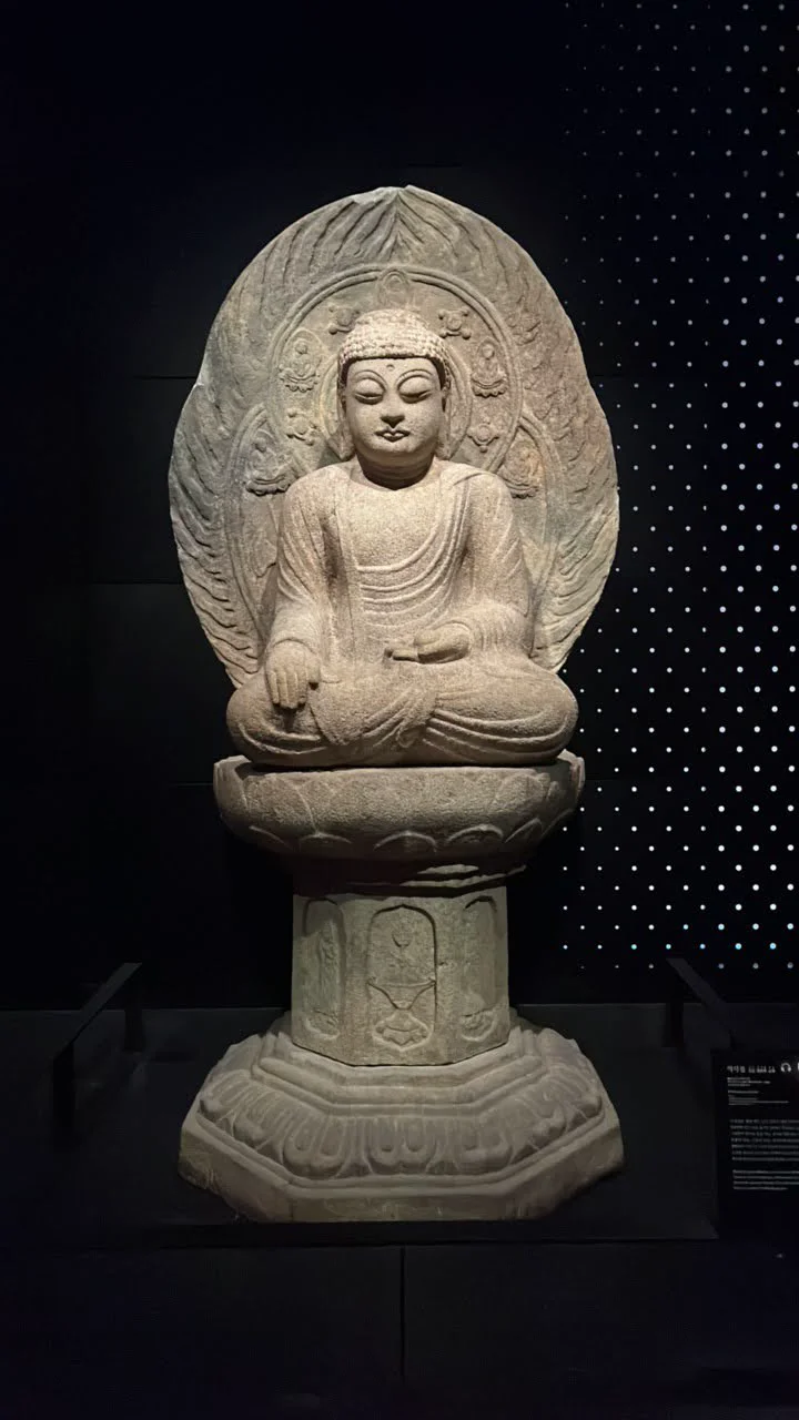 Museum background